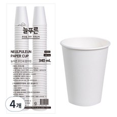 Neulpuleun 無印刷紙杯 340ml, 4個, 100入