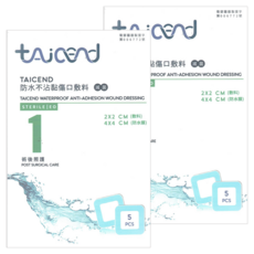 tAicend 泰陞 防水不沾黏傷口敷料 滅菌 5個裝, 2個
