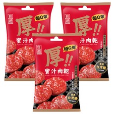 良澔 蜜汁豬肉乾 超Q彈 厚切 嚴選台灣豬, 36g, 3包