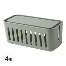 Market Plan 繽紛手機支架電源排插收納盒, 4個, 卡其色