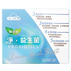 統一生機 淨 益生菌, 30包, 1盒
