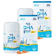 함소아 유아용 DHA 플러스 D 63g, 60정, 2개