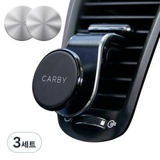 MURO 無路 Carby 車用出風口磁吸支架 + 金屬 2p 套組, 3套, 混合色