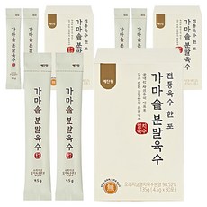 Yechanwon 鯷魚高湯調味粉 30包入, 3盒, 135g