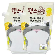 Hamstyle 倉鼠沐浴沙 精細墊砂 蘋果香, 2.5kg, 2個