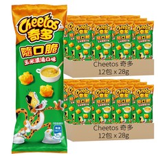 Cheetos 奇多 隨口脆 玉米濃湯口味, 28g, 24包