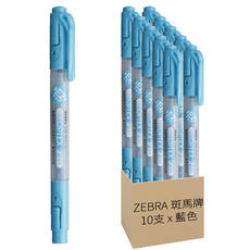 ZEBRA 斑馬牌 OPTEX 2 雙頭環保螢光記號筆 WKT11-BL Set 10, 藍色, 10支