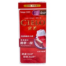 CIELO 宣若 EX 染髮霜 簡單一按 白髮用, 4MP 紅橙棕, 1盒