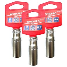 WORKPRO 六角套筒 17mm WP274062, 3個