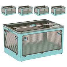 FAmILyLIFE 生活 45L 5開門多功能附輪可疊加折疊收納箱5件組 YG-139-B-5, 湖水藍, 1組