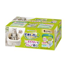 Unicharm Pet Deo-toilet 清新消臭 雙層貓砂盆半罩 適用於小貓至成貓 除臭抗菌, 1個