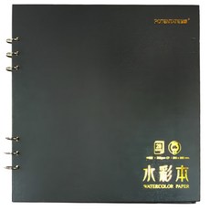 POTENTATE 遵爵 260 x 260 毫米 水彩本, 26 x 26cm, 1本
