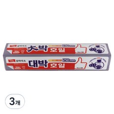 SAM-A SAXXFOIL 大發鋁箔紙, 3個, 20m