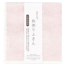 Nawrap 丸山印花廚房巾, 粉色波浪, 1個