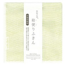 Nawrap 丸山印花廚房巾, 綠色波浪, 1個