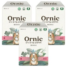 오닉 유기농 순면커버 팬티라이너, 44개입, 3개, 롱