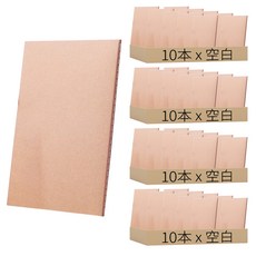 牛皮筆記本B5 空白 簡約復古風 學生辦公記事本, 40本