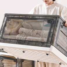 21世紀潮流半透明活箱超大90L, 白色的, 1個