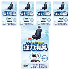 ST 雞仔牌 消臭力 車用消臭劑 車坐墊下用 無香料 300g, 5個