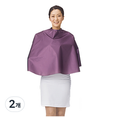 沙龍燙髮圍巾 大, 珍珠酒 LN424, 2件