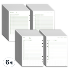 페이퍼리안 마이 에디션 A5 6공 데일리 타임트랙커 내지, 6개, 40매