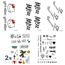 黃君通商 字母紋身貼紙 YF-117 130 161 X001 X004, 混色, 2個