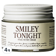 그레이멜린 스마일리 투나잇 달팽이 영양크림, 50g, 4개