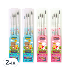 misoro 筆刷調色盤組 5000 2種 x 2入, 藍色, 粉紅色, 2套