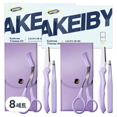 아케이바이 고급형 눈썹관리 3종 세트, 혼합색상, 8세트
