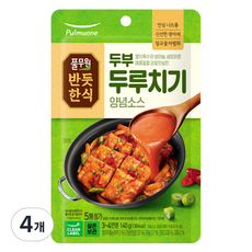 반듯한식 두부두루치기 양념소스, 140g, 4개