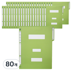 VICDREAM 政府文件夾 A4, 80個, 淺綠色
