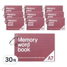 2Youngdesign A7 Memory Ring單字本 60張, 酒紅色, 30個