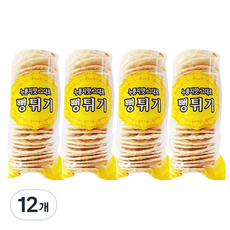 누룽지맛 그대로 뻥튀기, 12개, 180g