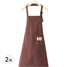 cofv 長度可調式棉質布料高級圍裙, 棕色, 2個