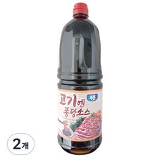 Reliable Food 肉品用沾醬, 2.2kg, 2個