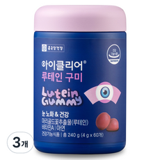 아이클리어 루테인 구미 240g, 60정, 3개
