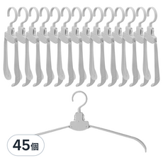 秒收無痕收衣架 寬肩設計 防滑落 可折疊旅行衣架, 45個, 灰色