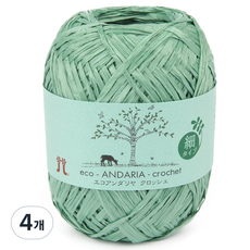Hamanaka Eco Andaria 鉤針編織線, 809號 陶瓷, 125m