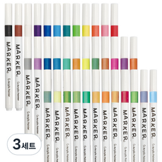 觸感壓克力麥克筆組, 3套, 36色
