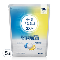 자연퐁 스팀워시 3X 식기세척기용 캡슐 세제 30입, 300g, 5개