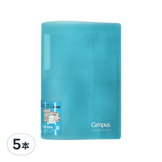 KOKUYO 國譽 Campus 大開口文件夾 A4, 藍綠色, 5本