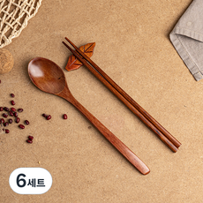 옻칠 나무 수저 세트, 다크우드, 6세트, 숟가락 + 젓가락