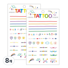 Petit 迷你紋身貼紙 TS005, 手指裝飾, 8個