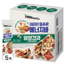 힘내고 영양견과 카무트브랜드밀 에너지바, 5개, 300g
