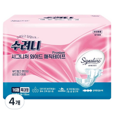 Suryeoni 招牌寬版魔術貼, 16枚入, 4個, 特大號