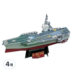 아카데미과학 프라모델 1:800 CVN-68 니미츠 항공모함 14213, 미해군 CVN-68 니미츠, 4개