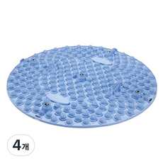 Bonitory 圓形足部按摩指壓墊 45cm, 天藍色, 4個