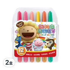 SIMBALION 雄獅 奶油獅 旋轉蠟筆 12色 出芯設計 色彩鮮豔 容易著色 安全無毒, 2盒