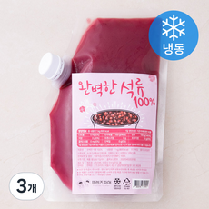 프렌즈파머 완벽한 석류 100% 1kg (냉동), 3개