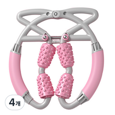 Egowell 強度控制按摩捲軸, 4個, 粉色